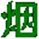 木子烟网页更新提醒器3.5