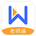 直播云教师端v4.2.6.21652