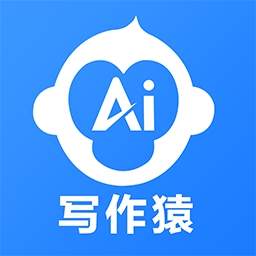 AI写作猿v1.5.3