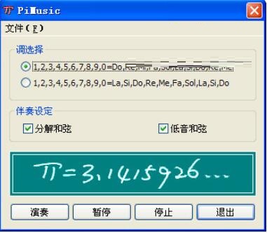 PiMusic