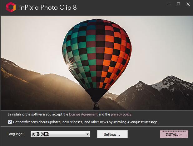 InPixio Photo Clip