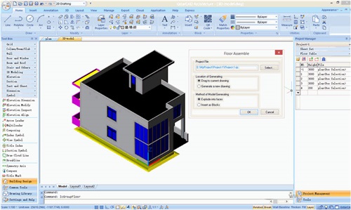 GstarCAD x64