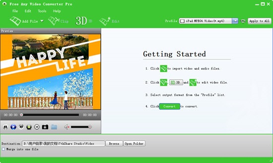 Free Any Video Converter Pro