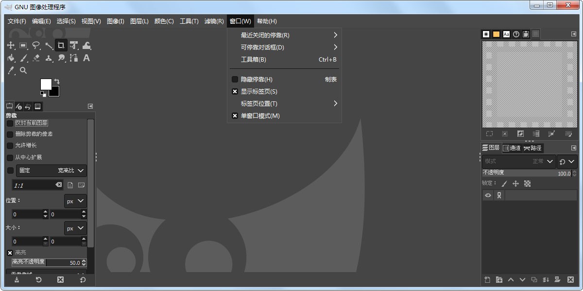 GIMP2